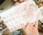 玩具欺负小花蒂gl