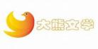 国内大神王子自制3d精灵