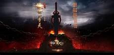 九阳傲世九重天全文下载