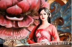 极品家丁之暗黑拍卖会9