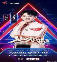 父爱如山秀华朱大海小说免费阅读