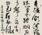 蝉唐虞世南诗意